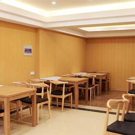 Greentree Alliance Yichang East Yichang Station Hotel Экстерьер фото