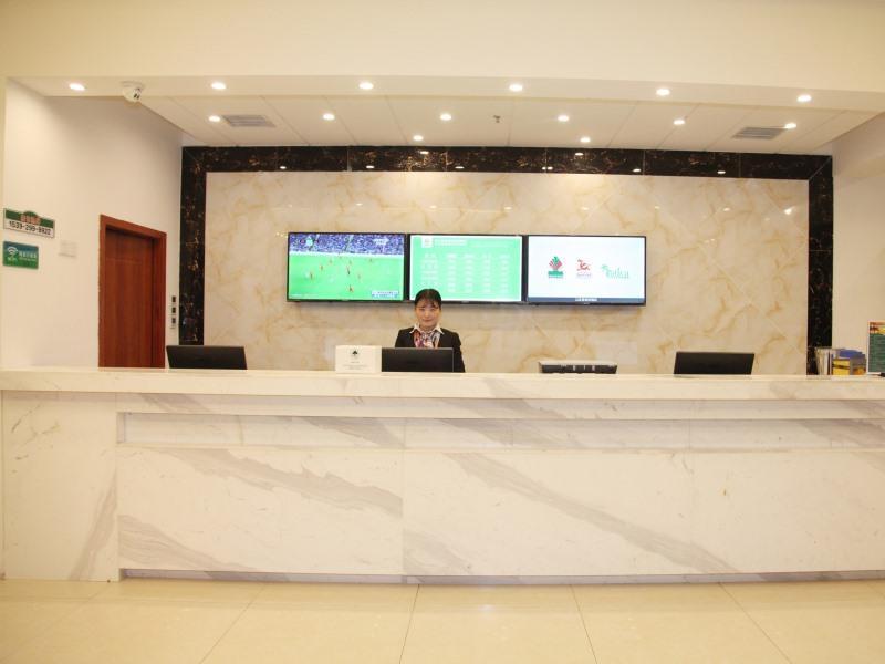Greentree Alliance Yichang East Yichang Station Hotel Экстерьер фото