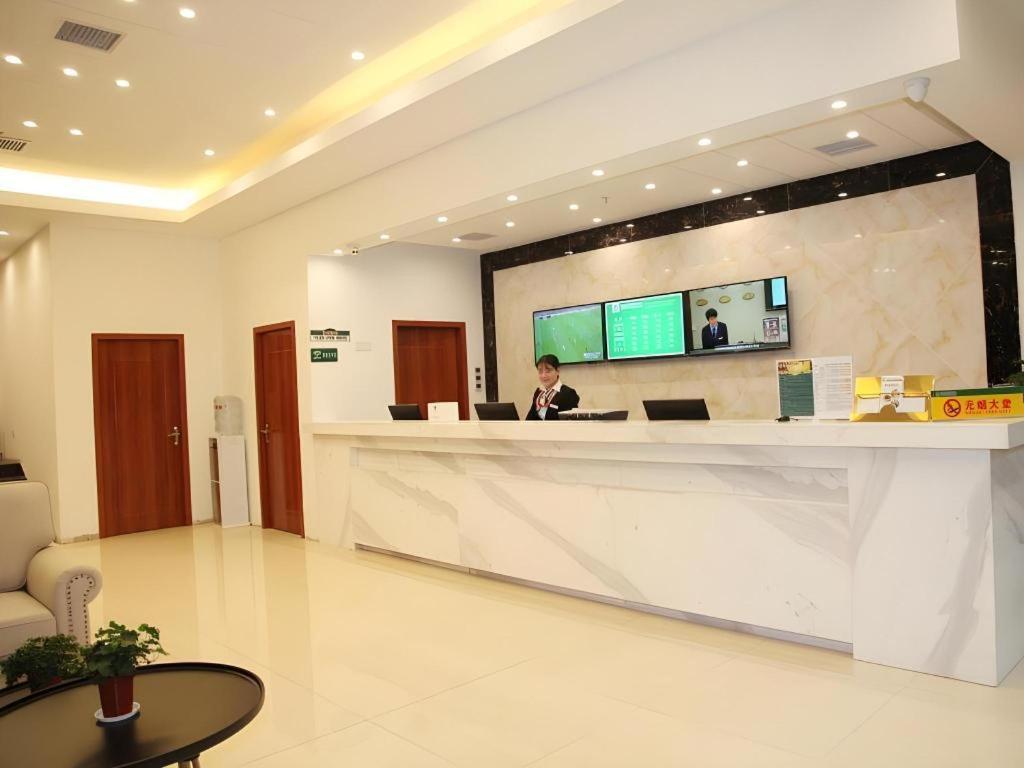 Greentree Alliance Yichang East Yichang Station Hotel Экстерьер фото