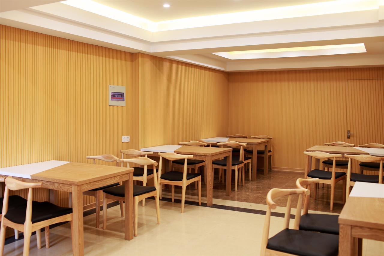 Greentree Alliance Yichang East Yichang Station Hotel Экстерьер фото